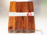 Australian #71st Prune tree NEW wood - PEN blanks raw - Sold in packs