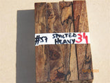 Australian #57 Peppercorn burl HEAVY spalted Stabilised PEN blanks - Sold in packs