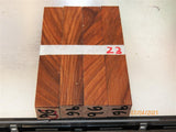 #96 Japanese Elm  tree wood - PEN blanks raw - Sold in packs