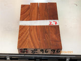 #96 Japanese Elm  tree wood - PEN blanks raw - Sold in packs