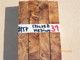 Australian #57 Peppercorn burl HEAVY spalted Stabilised PEN blanks - Sold in packs