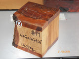 Australian Local woods - Box making blanks - mixed species and sizes - Sold singly