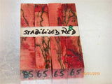 Australian #65 Sugar Gum tree Spalted -Stabilised PEN blanks - Sold in packs