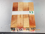 Australian #15x (cross cut) Holly-Oak tree wood - PEN blanks raw - Sold in packs