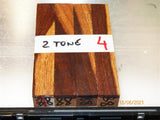 Australian #88 Brown Mahogany 2 Tone - PEN blanks - Sold in packs