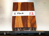 Australian #88 Brown Mahogany 2 Tone - PEN blanks - Sold in packs