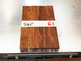 Australian #95st Red-Oak Sapwood wood - PEN blanks - Sold in packs
