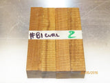 Australian #81C (curly) Eucalyptus Dura - PEN blanks - Sold in packs