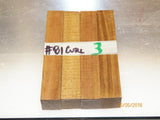 Australian #81C (curly) Eucalyptus Dura - PEN blanks - Sold in packs