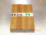 Australian #81C (curly) Eucalyptus Dura - PEN blanks - Sold in packs