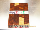 Australian #88z (diagonal cut) Brown Mahogany - PEN blanks - Sold in packs