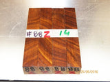 Australian #88z (diagonal cut) Brown Mahogany - PEN blanks - Sold in packs