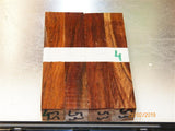 Australian #53st Blackwood tree wood (local) - PEN blanks - Sold in packs