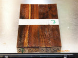 Australian #53st Blackwood tree wood (local) - PEN blanks - Sold in packs