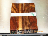 Australian #53st Blackwood tree wood (local) - PEN blanks - Sold in packs
