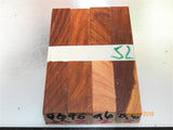 #96z (diagonal cut) Japanese Elm tree wood - PEN blanks raw - Sold in packs