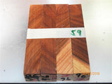 #96z (diagonal cut) Japanese Elm tree wood - PEN blanks raw - Sold in packs