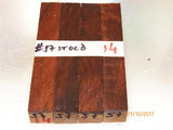 Australian #57st (straigh cut) Peppercorn old tree wood raw- PEN blanks - Sold in packs