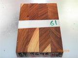 #96z (diagonal cut) Japanese Elm tree wood - PEN blanks raw - Sold in packs