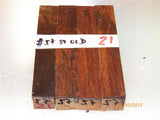 Australian #57st (straigh cut) Peppercorn old tree wood raw- PEN blanks - Sold in packs