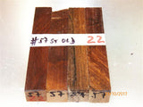 Australian #57st (straigh cut) Peppercorn old tree wood raw- PEN blanks - Sold in packs